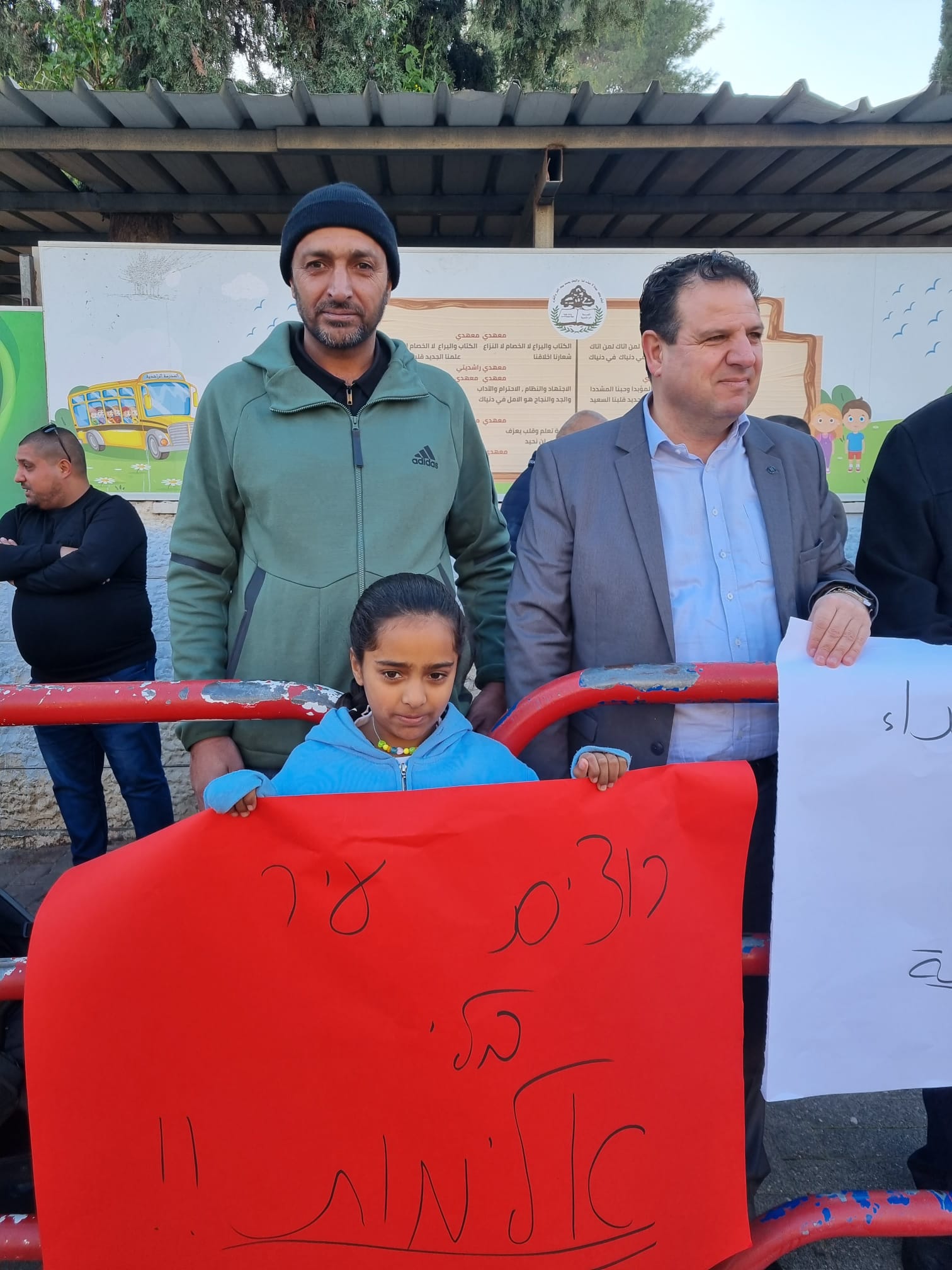 WhatsApp Image 2023-02-14 at 9.44.36 AM (3).jpeg